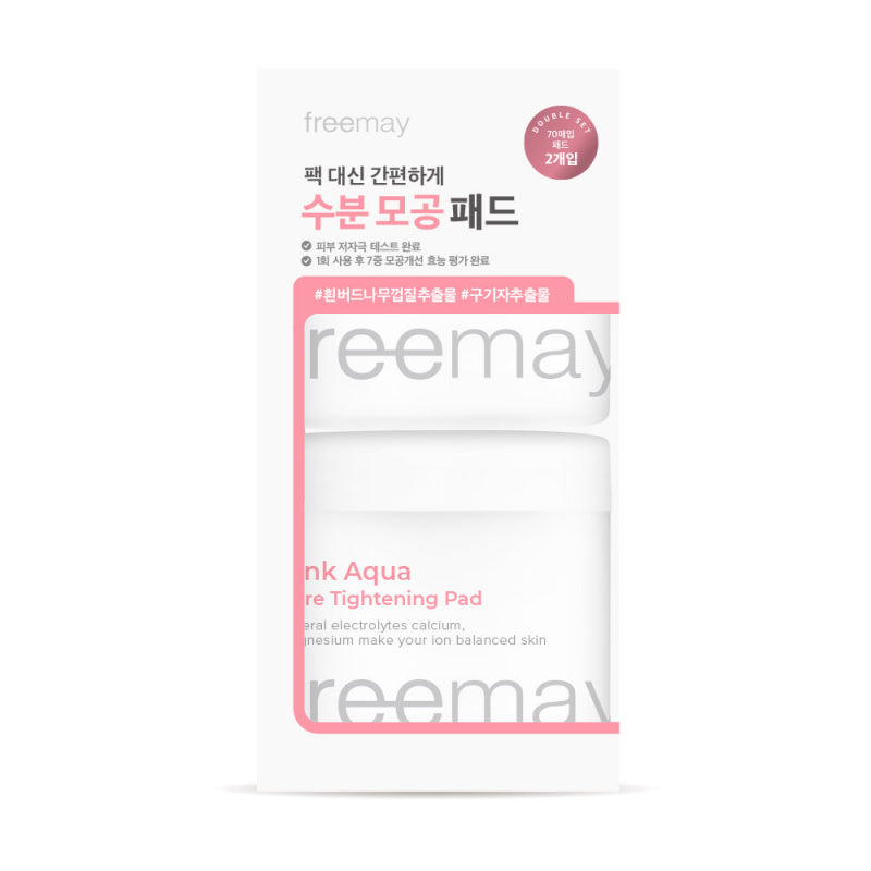 freemay Pink Aqua Pore Tightening Pad Double 70ea*2